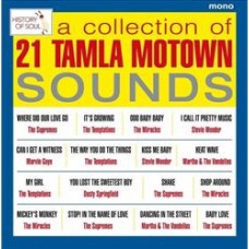 V/A-TAMLA MOTOWN: LIVE IN.. (LP)