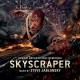 B.S.O. (BANDA SONORA ORIGINAL)-SKYSCRAPER (CD)