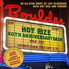 HOT RIZE-HOT RIZE'S.. -ANNIVERS- (2LP)