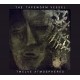 TAPEWORM VESSEL-TWELVE ATMOSPHERES (CD)
