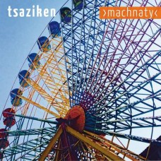 TSAZIKEN-MACHNATY (CD)