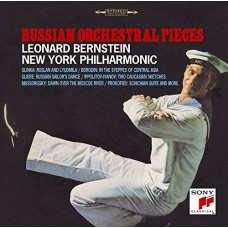 LEONARD BERNSTEIN-RUSSIAN.. -LTD- (CD)