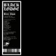 BLACK LODGE-BITTER BLOOD (LP)