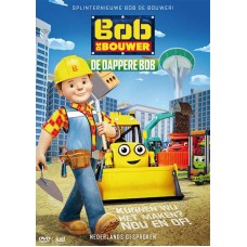 ANIMAÇÃO-BOB DE BOUWER: SERIE 1.2 (DVD)