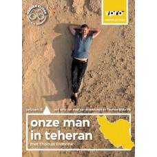 SÉRIES TV-ONZE MAN IN TEHERAN S2 (DVD)