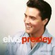 ELVIS PRESLEY-HIS ULTIMATE COLLECTION (LP)