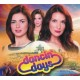 B.S.O. (BANDA SONORA ORIGINAL)-DANCIN' DAYS (CD)