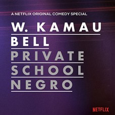 B.S.O. (BANDA SONORA ORIGINAL)-W. KAMAU BELL: PRIVATE.. (2LP)