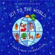 V/A-JOY TO THE WORLD-A.. (CD)