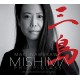 PHILIP GLASS-MISHIMA (CD)