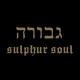 GEVURAH-SULPHUR SOUL (LP)