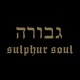 GEVURAH-SULPHUR SOUL (CD)