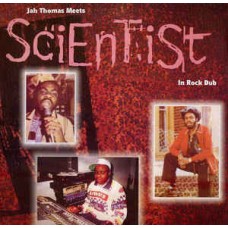 SCIENTIST-IN ROCK DUB (LP)