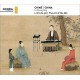 LI XIANGTING-ART OF THE QIN (CD)