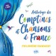 PHILOMENE IRAWADDY-COMPTINES ET CHANSONS DE (4CD)
