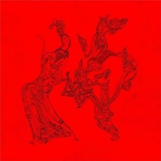 ODEZENNE-AU BACCARA (CD)