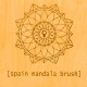 SPAIN-MANDALA BRUSH -DOWNLOAD- (2LP)