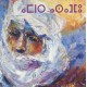 AHMED AG KAEDY-ORION CONGREGATION (CD)