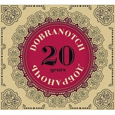DOBRANOTCH-TWENTY YEARS (CD)