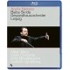 A. BERG-CONCERTO TO THE MEMORY OF (BLU-RAY)
