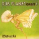MATUMBI-DUB PLANET ORBIT 1 (LP)