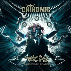 CHTHONIC-BATTLEFIELDS OF ASURA (CD)