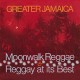 V/A-GREATER.. -EXPANDED- (2CD)