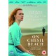 FILME-ON CHESIL BEACH (DVD)