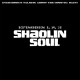 V/A-SHAOLIN SOUL EPISODES.. (3CD)