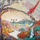 LRK TRIO-URBAN DREAMER (CD)
