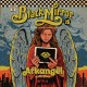 MARK ISHAM-ARKANGEL:.. -COLOURED- (LP)