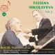 J.S. BACH-PIANO CONCERTOS (3CD)