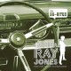 DU-RITES-GAMMA RAY JONES (LP)