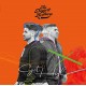 DOGGETT BROTHERS-GET HIGH (CD)