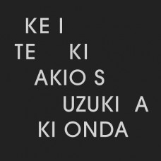 AKIO SUZUKI & AKI ONDA-KE I TE KI (CD)