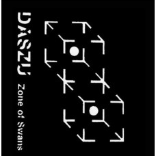DASZU-ZONE OF.. -BONUS TR- (2LP)