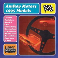 V/A-AMREP MOTORS 1995 MODELS (CD)