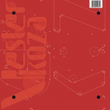 VESTER KOZA-LOADER MITHER (2LP)