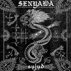 SENYAWA-SUJUD (CD)