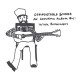 WINK BURCHAM-COMFORTABLE SHOES (CD)