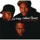A TRIBE CALLED QUEST-HITS RARITIES & REMIXES (CD)