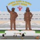 SKIN A BUCK-MAKE SKIN A BUCK GREAT.. (LP)