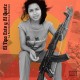 EL TIPO ESTE Y AL QUETZ-LA REVANCHA DE LA MANANA (CD)