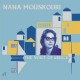 NANA MOUSKOURI-VOICE OF GREECE (3CD)