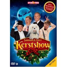 SAMSON & GERT-KERSTSHOW 2017-2018 (DVD)