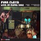 PINK FLOYD-LIVE IN ROME 1968 -LIVE- (12")