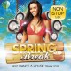 V/A-SPRING BREAK 2019 (CD)