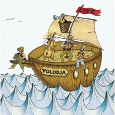 VOLODJA-LIVE (CD)