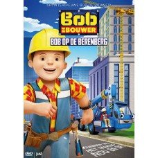 ANIMAÇÃO-BOB DE BOUWER: SERIE 1.3 (DVD)