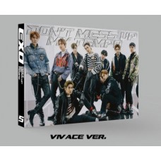 EXO-DON'T MESS UP MY TEMPO.. (CD)